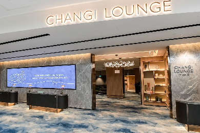 【シンガポール国内エリア】
 シンガポール・チャンギ国際空港・ジュエル内ラウンジ利用券
~待ち時間もゆったり・選べるサービス内容~