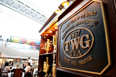 ＜ミールクーポン＞“TWG”本場で優雅にアフタヌーンティー「フォーチューン・ティー・セット」
