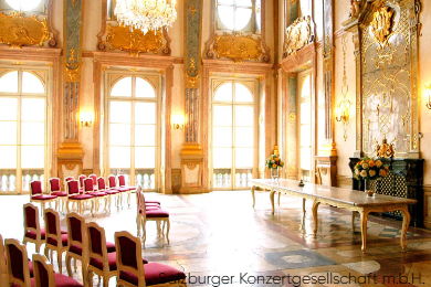 ミラベル宮殿コンサート＆ディナー